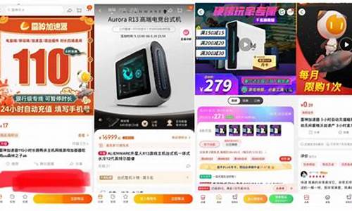 虚拟商品 源码_虚拟商品源码